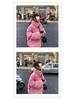 Women's Spring/Summer Loose Fit Korean-Style Thickened Cotton-Padded Coat