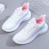 Women's 2024 Autumn Shock-Absorbing, Lightweight Mesh Running Shoes - Comfortable, Soft Sole Fitness & Casual Sneakers