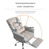 Comfortable Leather Reclining Office Chair with Adjustable Backrest