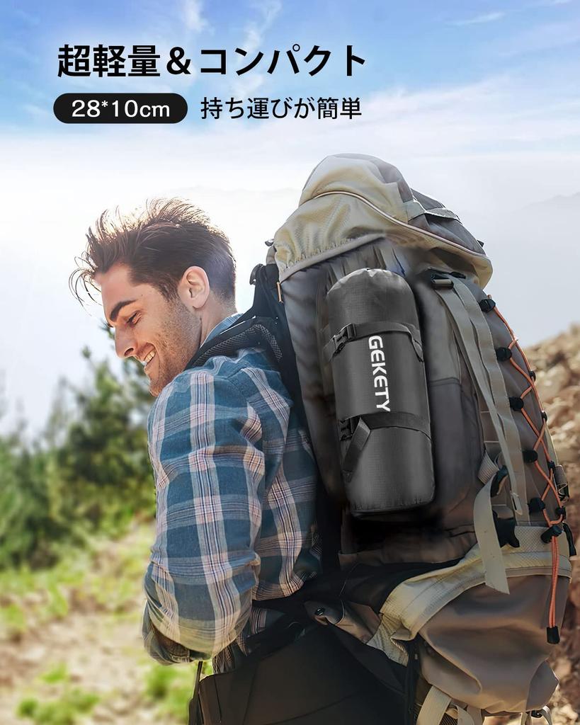 GEKETY Camping Mat, Compact, Foot-operated, Interlocking [Approx. 10CM Thickness] Air Mat, Foot-operated, Infinitely Connectable, Includes Pillow,