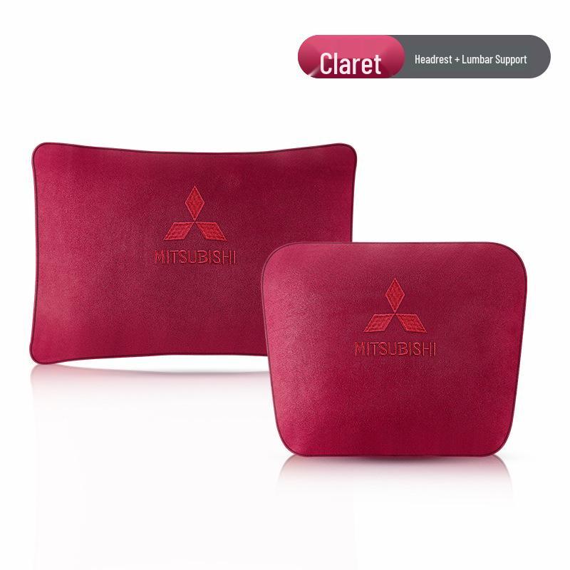 Mitsubishi-Compatible Car Headrest and Lumbar Support Pillow, Maybach Style