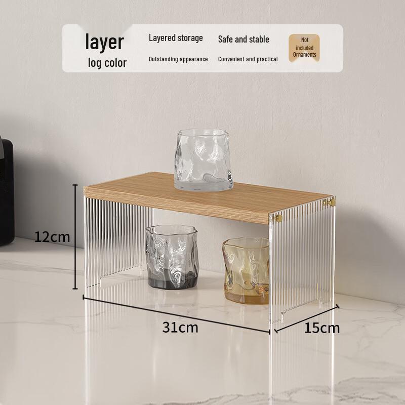 Wutuo Acrylic Desktop Organizer