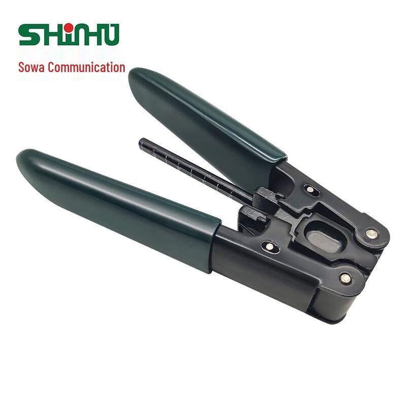 Shinho High-Precision Fiber Optic Drop Cable Stripper