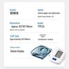 OMRON TF11 Smart Upper Arm Blood Pressure Monitor