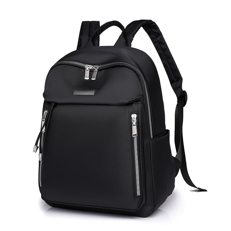 Nylon Simple Style Casual Temperament Backpack Women's Bag Practical