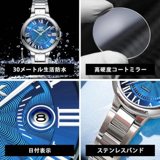 OPK Damenuhr, Quarz, Metallband, einfache Damenuhr, leicht, analog, Datum, wasserdicht, süße Studentenuhr für Frauen, Blau