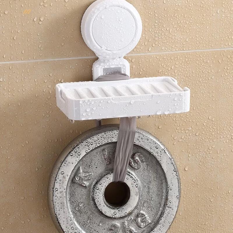 Wutuo No-Drill Suction Cup Bathroom Soap Dish Set