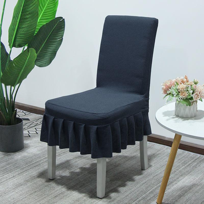 

Утолщенный чехол на стул, чехол на табурет, эластичная спинка стула, универсальный бытовой интегрированный обеденный стол, чехол на стул, простой regular [chair back height 44-53cm] темно-синий