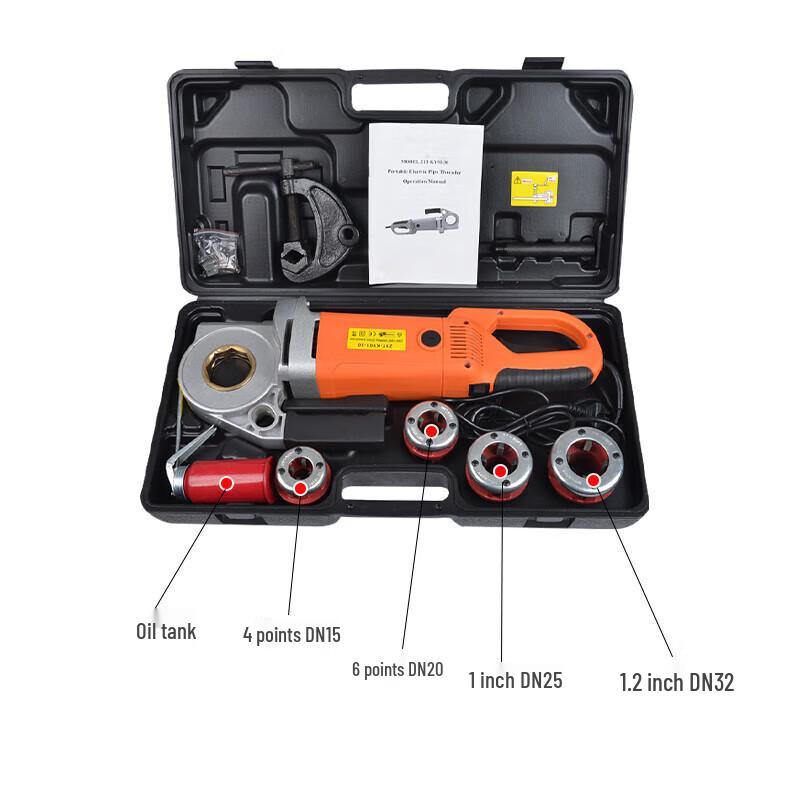 TURBOVOLT Elektrischer Handgewindeschneider für Rohre & Zubehör CN-Stecker (Adapter enthalten)