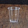 Nanjiao 180ML Disposable Transparent Plastic Cups (50 Count)