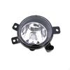 Car Fog Lamp Light Easy To Install, Professional Manufacturing ,Accessories Spare Parts