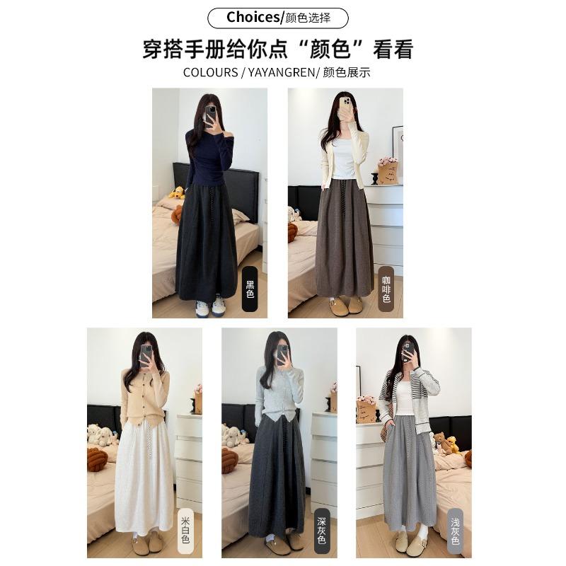 Bust Skirt Women's Autumn New Casual High Waist Drape Word Knitted Skirt Small Pumpkin Glutinous Rice Skirt