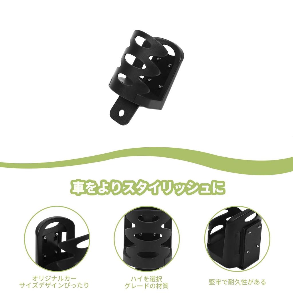 ANTC Compatible Jimny Drink Multifunctional Car Clip Smartphone Grip Part Holder, JB64/JB74, 2-in-1 Holder, Holder, (Design A)