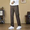 Men's Business Casual Pants Men's Straight Versatile Simple Pants Fashion Men's Pants Solid Color Drape Men's Loose Trousers