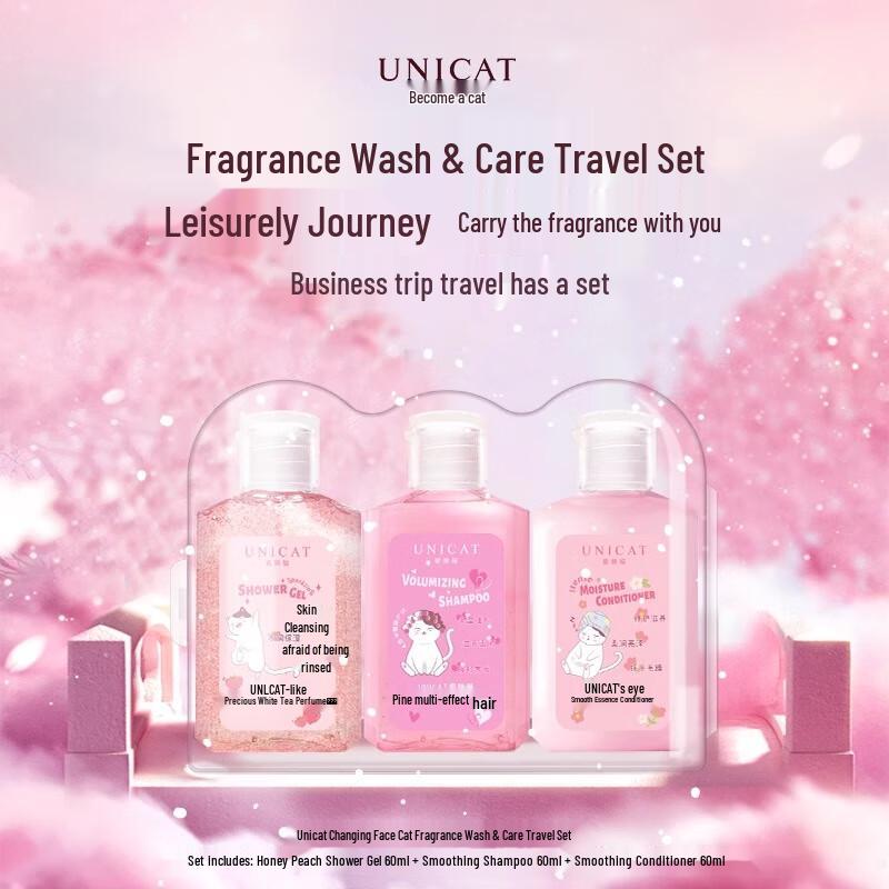 Face-Changing Cat Peach White Tea Travel Wash & Care Set