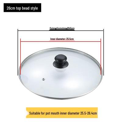26cm Universal Tempered Glass Pot Lid