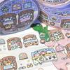 Washi Tape Stickers, Cute Small Class Good Night Design, 1 Roll Set, Washi Material, Campus & Home Scene Decoration,