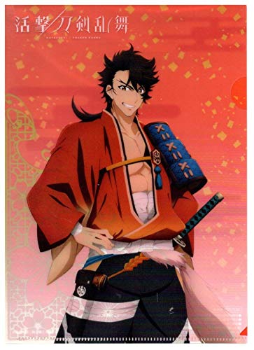 Clear File Action Touken Ranbu A5 Mutsunokami Yoshiyuki