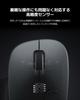 Xiaomi Comfort Wireless Mouse, Black, Comfortable Grip, Quiet 2.4GHz Wireless Connection, Large Scroll Wheel, TTC Buttons, 1200dpi High-Precision