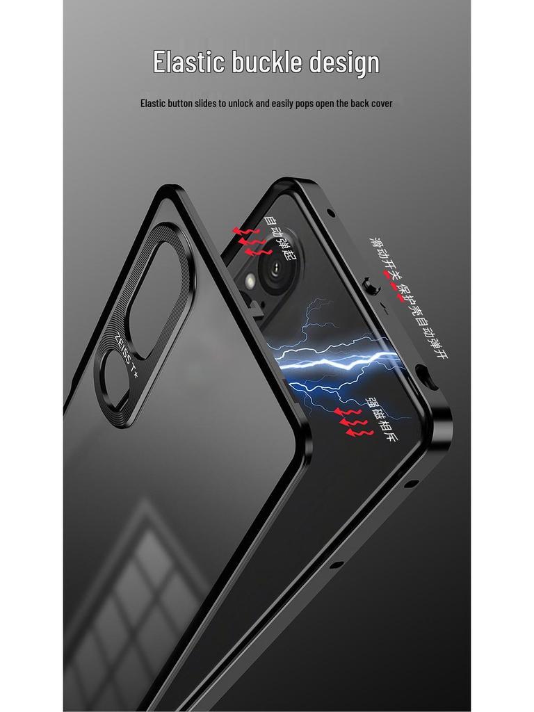 Sony Xperia 1 VII Aluminum Alloy Frosted Phone Case