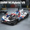 1/24 BMW M Hybrid V8 Super Racing Alloy Car Model Sound and Light Children's Toy Collectibles Birthday gift