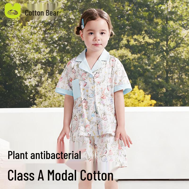 

Летний комплект пижамы для девочек Qixiong из модального смесового материала 130