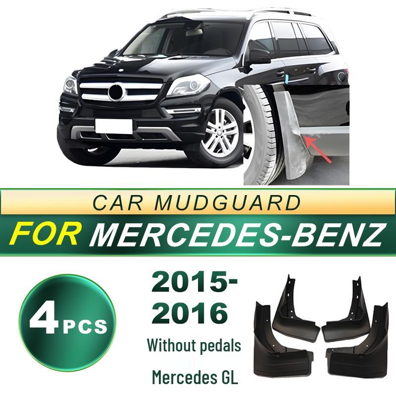 

Подходит для моделей Mercedes-Benz GL 2015-2016 годов: без педалей, без брызговиков. Включает мягкие резиновые брызговики и модифицированные аксессуары.