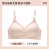 Traceless underwear women's small breasts gather and show large external expansion comic breasts close sub-breasts fixed cup anti-sagging comfortable 