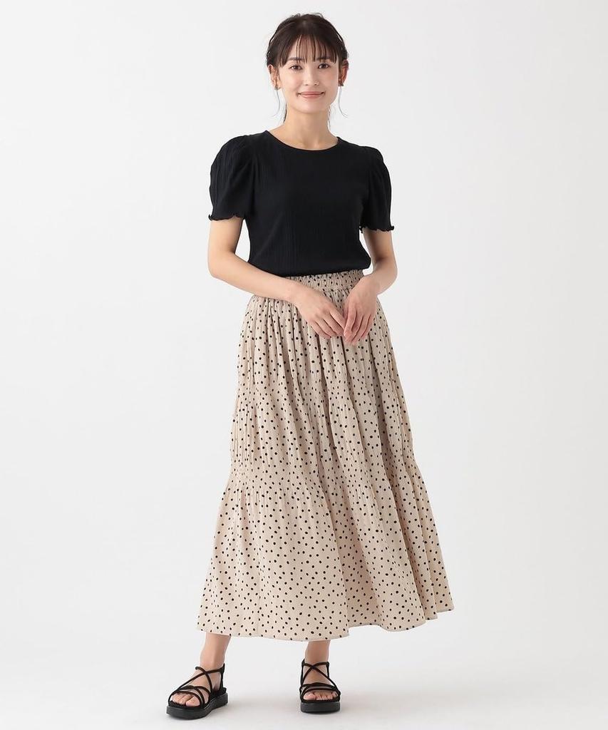 Afternoon Tea Living Spódnica JE58 Kropki Majolika Spódnica plisowana, Beżowy