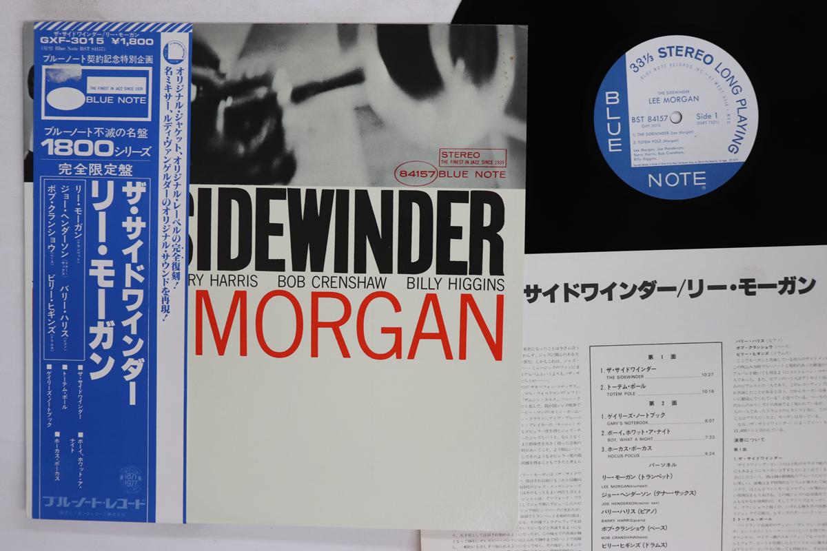 LP Record LEE MORGAN Sidewinder GXF3015BST8415 BLUE NOTE 1977 Japan Obi Jazz Used