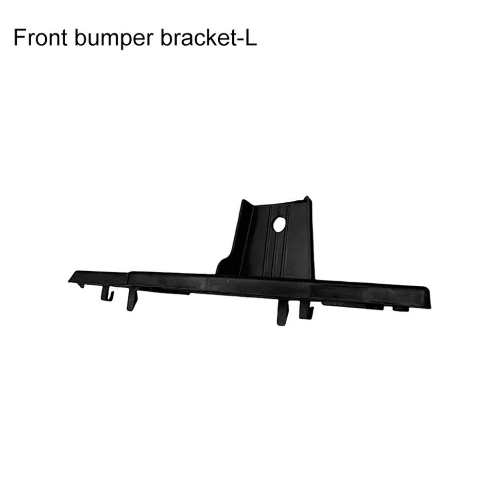 Front Left Side Lower Bumper Bracket 51117399983 For BMW X3 X4
