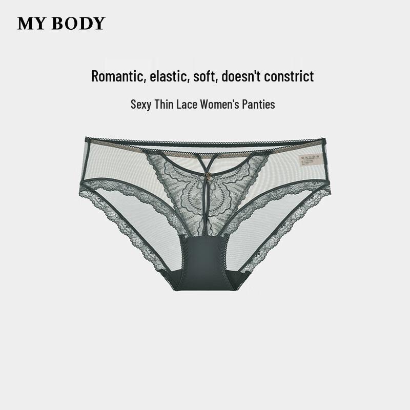 Mybody Women's Mid-High Waist Lace Mesh Butt-Lifting Boxer Briefs