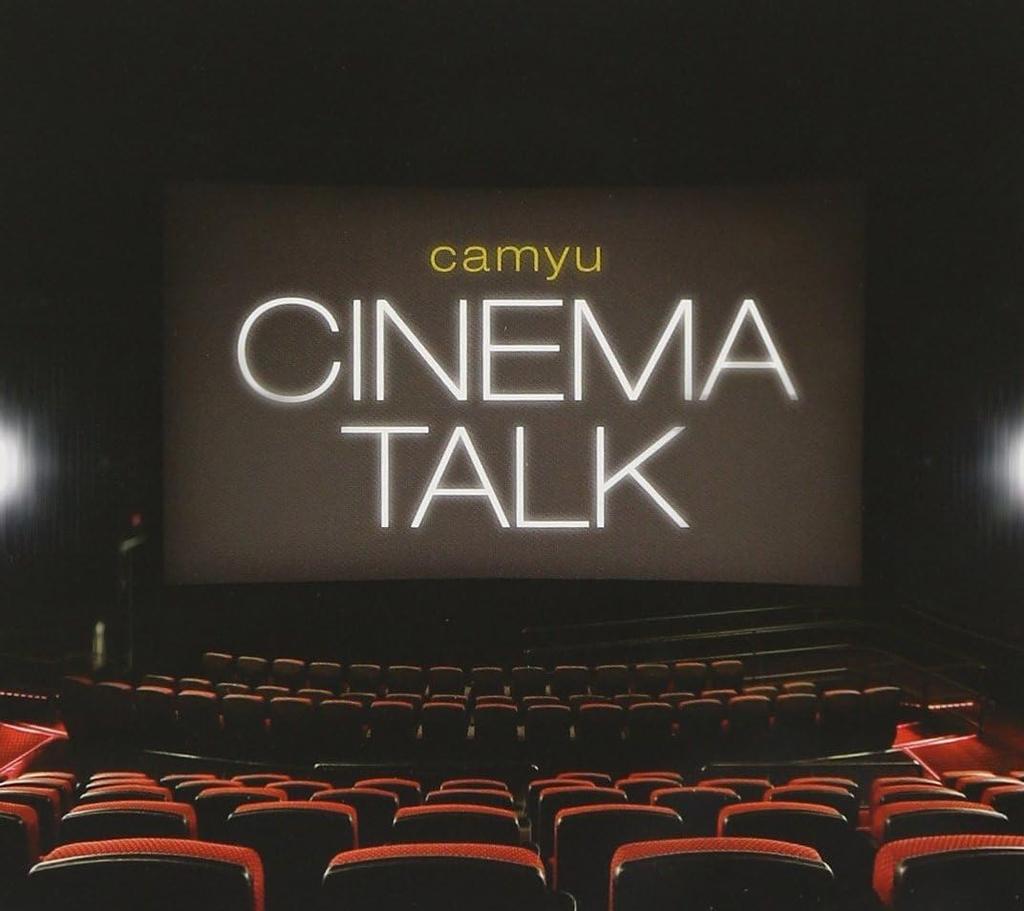 CD CAMYU - CINEMA TALK  CCRM10 Japan ObiDance & Electronica Used