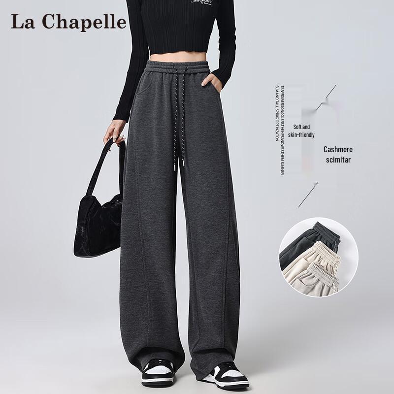 La Chapelle Women's Cashmere Blend Curved Wide-Leg Casual Pants