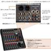 Depusheng DX6 DJ Sound Controller Interface with USB Drive and Computer Recording, 6-Channel Studio Audio Mixer - XLR Microphone Jack, 48V Power, RCA