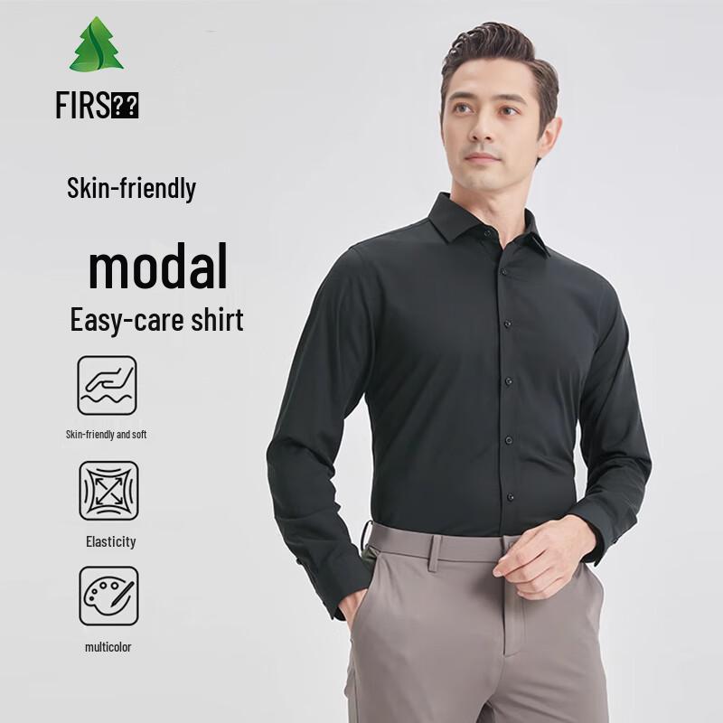 Shanshan Men s Modal Wrinkle-Free Business Long-Sleeve Shirt 40