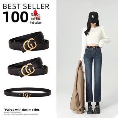 Double G Women's Decorative Jeans Belt with Alloy Buckle - Versatile, High-End Solid Color Waist Belt
