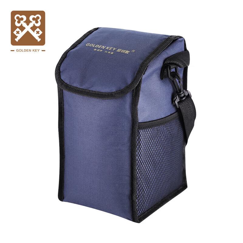 Golden Key Insulated Lunch Tote Bag