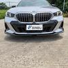 BMW 5 Series G60/G68 Front Lip MP Style Gloss Black Splitter Kit
