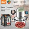 RAF Multi-Functional Electric Meat Grinder & Food Processor with Glass Jar