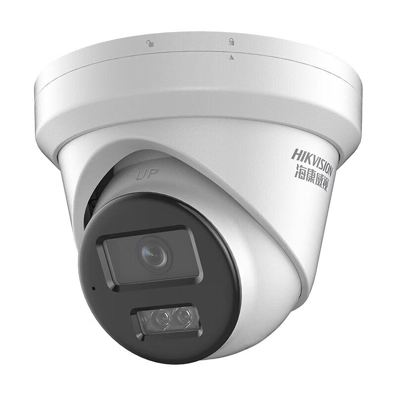 

HIKVISION 4MP Dual-Light Full-Color POE Dome Camera CN plug (adapter included)