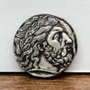 Zeus Ancient Greek Silver Coins, Olympus, Torch of the Gods, Coins, Carvings, Homeric Gifts, Christmas Gift, Stocking Stuffers
