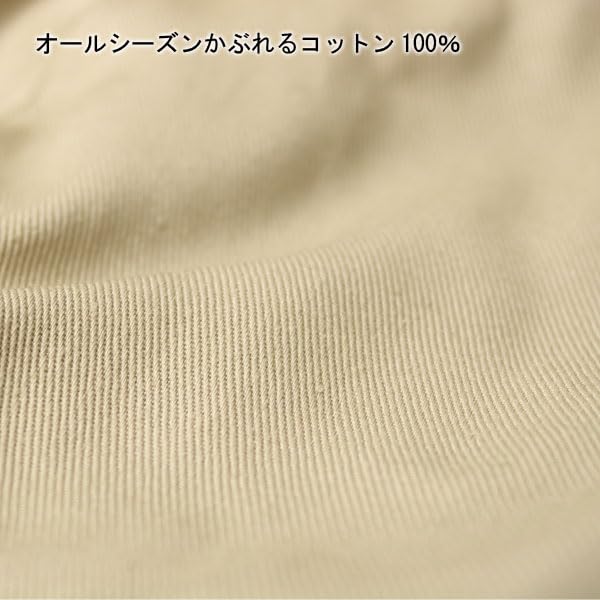 Large Bucket Made in Perfect for and More [regnuu] Men's Hat, Spring/Summer, 62cm, Tulip-Shaped, Foldable, Japan, Deep-Fit, Spring/Summer, Camping,