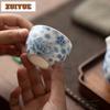 70ml Decal Peony Teacup Vintage Tea Bowl Single Cups Tea-tasting Smelling Cup Jianzhan Master Cups Tea Ceremony Decoration Craft