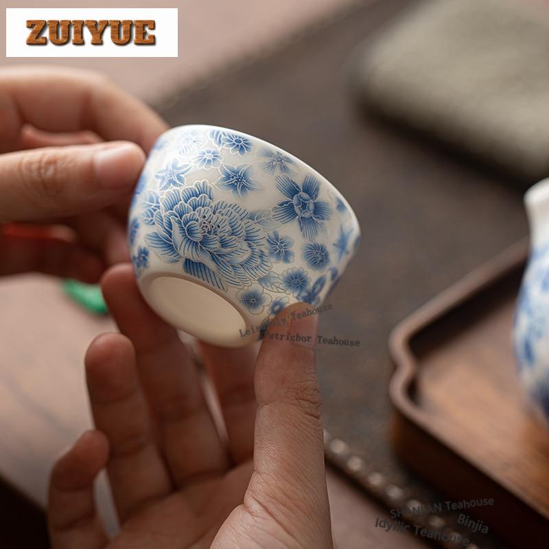 70ml Decal Peony Teacup Vintage Tea Bowl Single Cups Tea-tasting Smelling Cup Jianzhan Master Cups Tea Ceremony Decoration Craft
