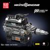 Mould King 10205 The RR Luxury Car V12 Engine Building Block Assembly Car Brick Set Technical Car Toys Kids Christmas Gift