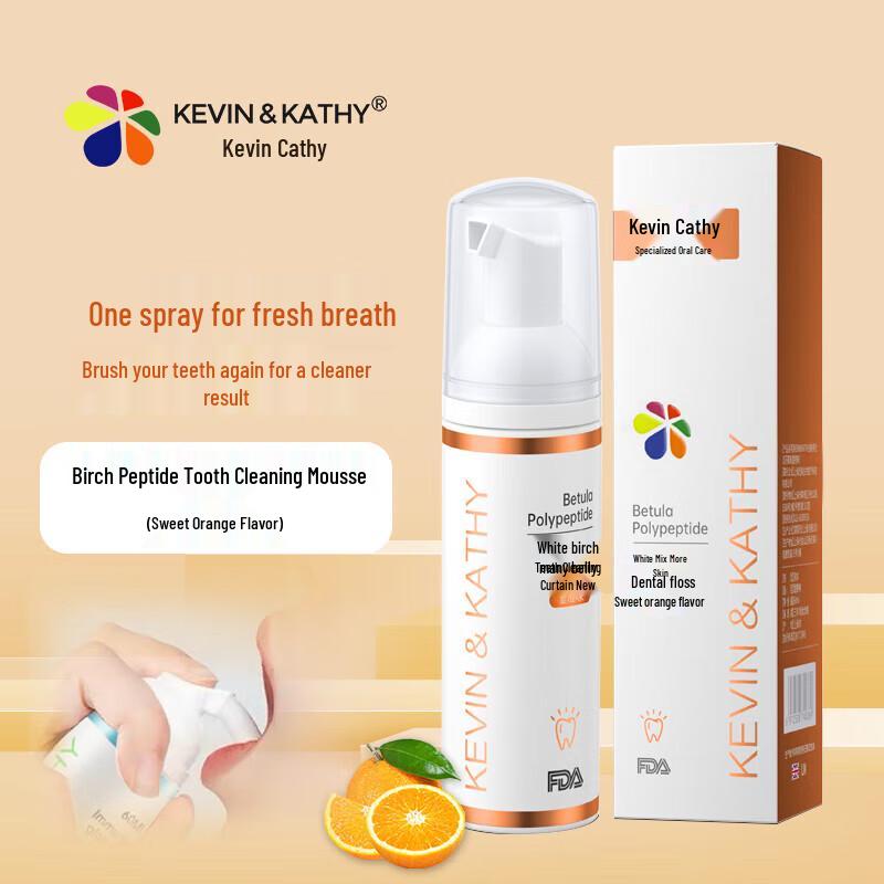 

KEVIN&KATHY Dental Mousse Liquid Toothpaste