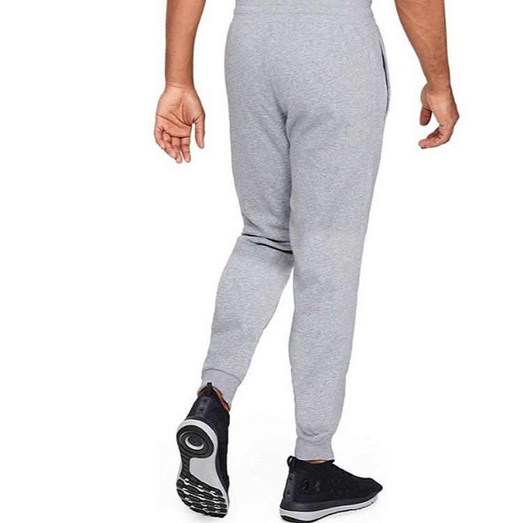 Under Armour Training Joggers Men Bottoms Grey 1320740-036