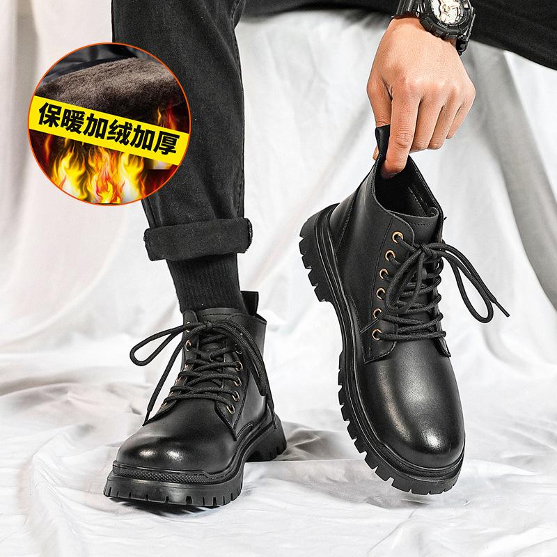 

2765 Ботинки Мартина мужские весенние новые на толстой подошве полусапоги из кожи универсальные трендовые функциональные мужские туфли 44-Leather shoe size