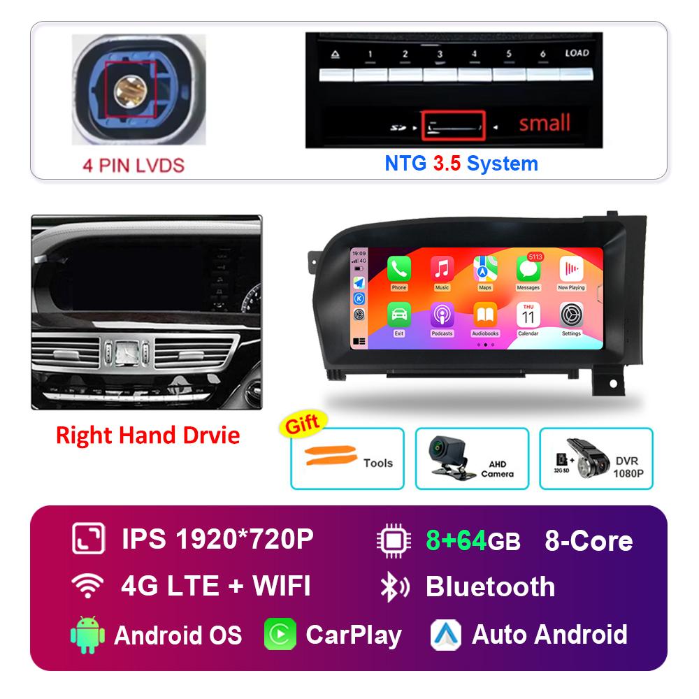 Android Car Radio Multimedia Player DSP Stereo 10.25 Inch Right Hand Drvie for Benz S W221 W216 2005 - 2013 NTG 3.0 3.5 System